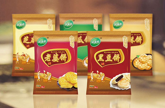 食品包裝袋設(shè)計(jì)